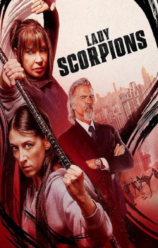 <b><font color='#FF0000'>蝎子夫人</font></b>