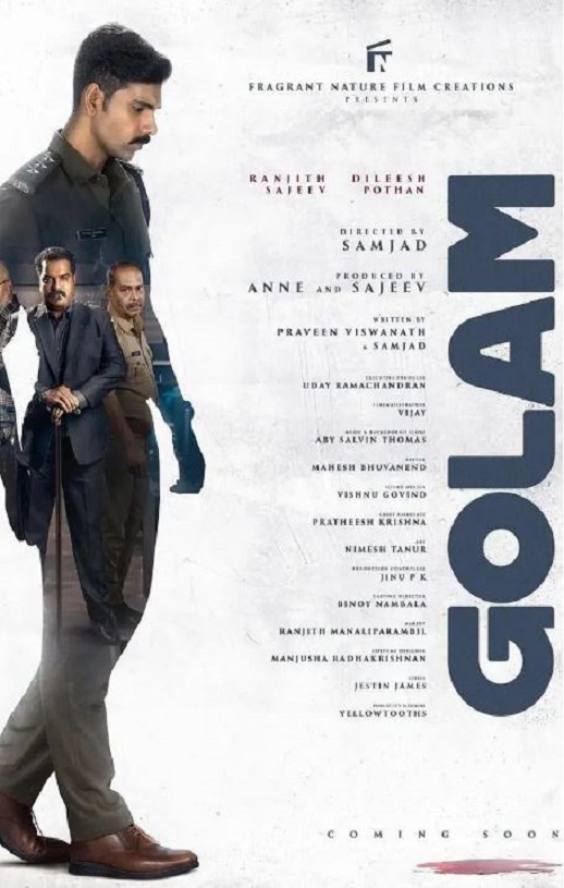 <b><font color='#FF0000'>球体</font></b>