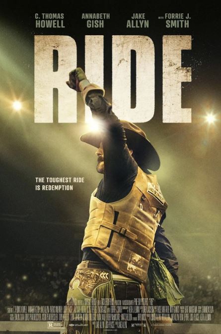 <b><font color='#FF0000'>公牛骑士</font></b>