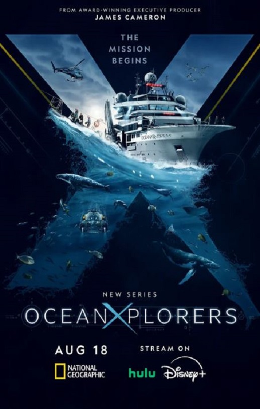 <b><font color='#FF0000'>海洋探索者号</font></b>