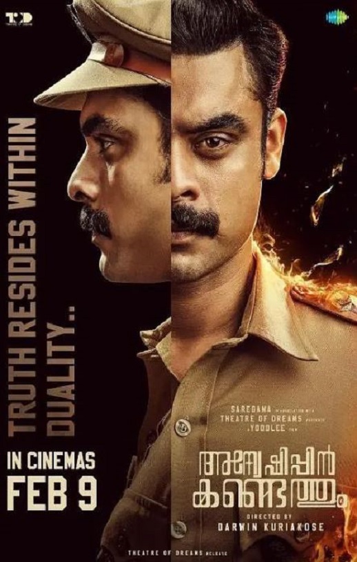 <b><font color='#FF0000'>寻则觅得</font></b>