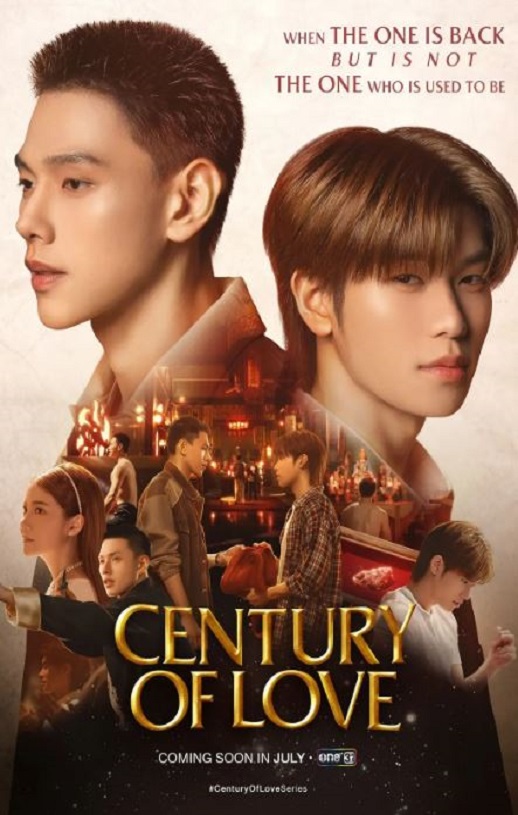 <b><font color='#FF0000'>世纪之爱</font></b>