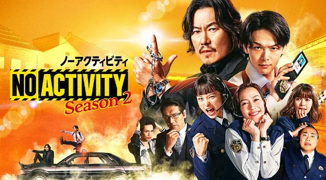 <b><font color='#FF0000'>今天也无异常 第2季</font></b>