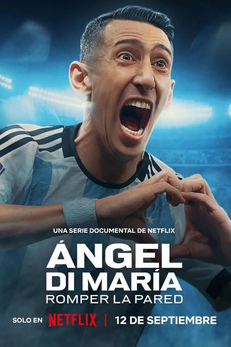 <b><font color='#FF0000'>安赫尔·迪马利亚：破</font></b>