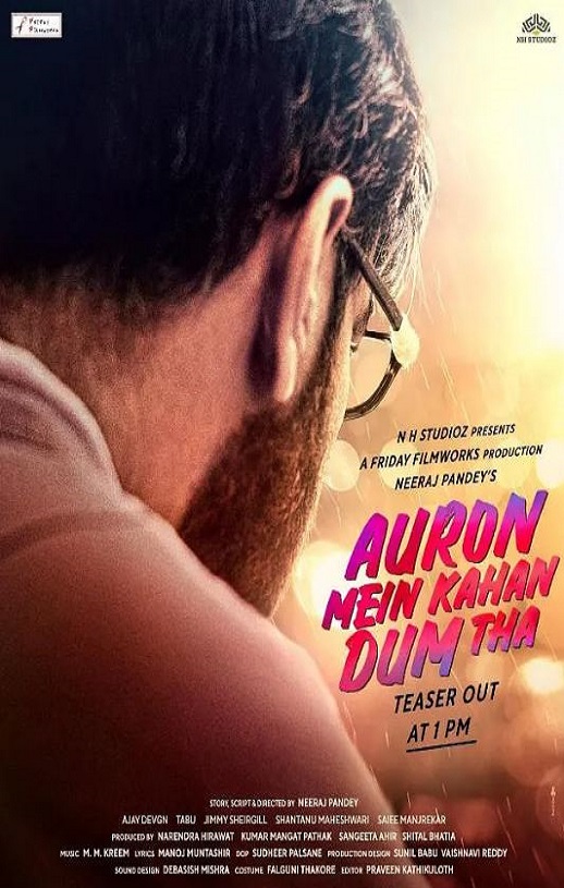 <b><font color='#FF0000'>弱水三千</font></b>