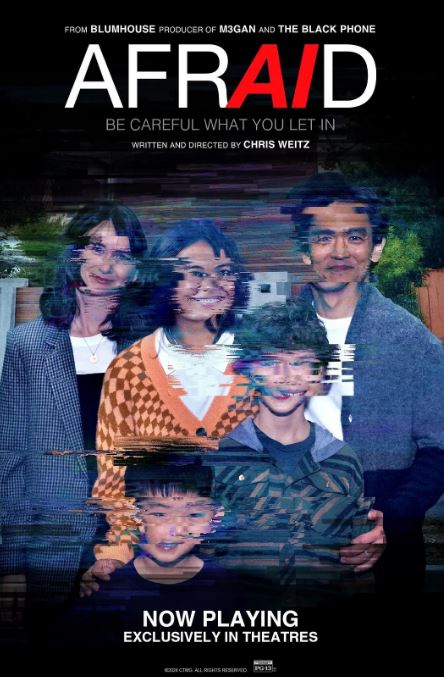 <b><font color='#FF0000'>致命AI</font></b>