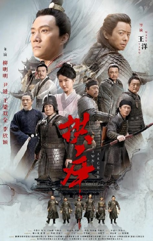 <b><font color='#FF0000'>郝嗨的历险记</font></b>