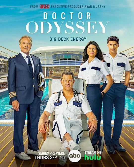 <b><font color='#FF0000'>海上医疗队</font></b>