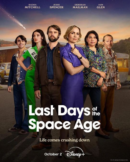 <b><font color='#FF0000'>太空时代末日</font></b>