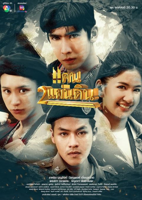 <b><font color='#FF0000'>双笙之地</font></b>