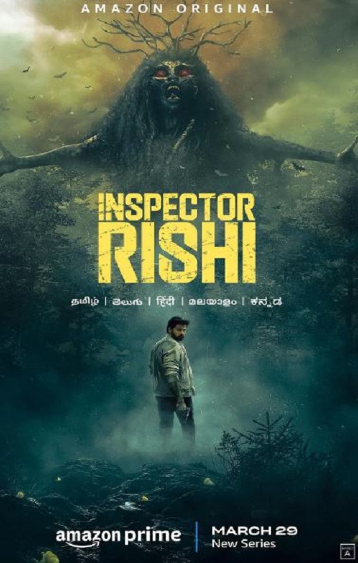 <b><font color='#FF0000'>里希神探</font></b>