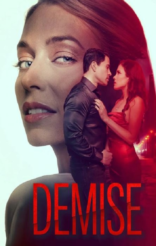 <b><font color='#FF0000'>正宫的复仇</font></b>