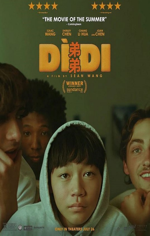 <b><font color='#FF0000'>弟弟2024</font></b>