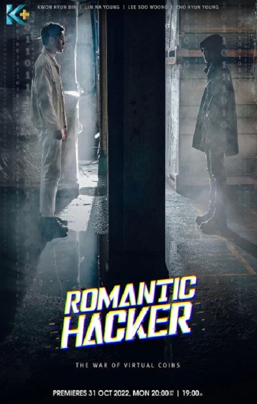 <b><font color='#FF0000'>二十黑客</font></b>