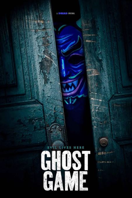 <b><font color='#FF0000'>鬼游戏</font></b>