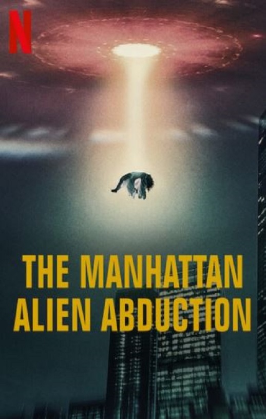 <b><font color='#FF0000'>曼哈顿外星人绑架之谜</font></b>