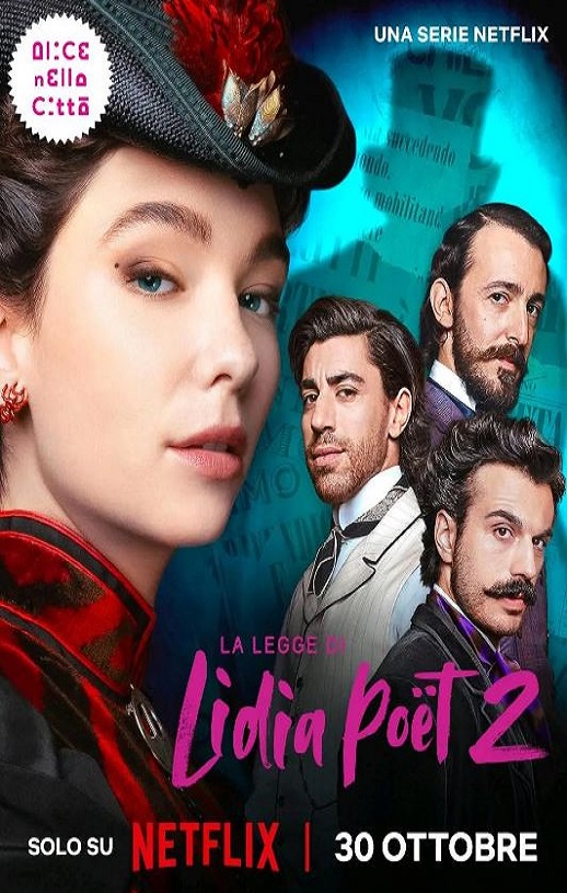 <b><font color='#FF0000'>律政女杰莉迪亚 第二</font></b>