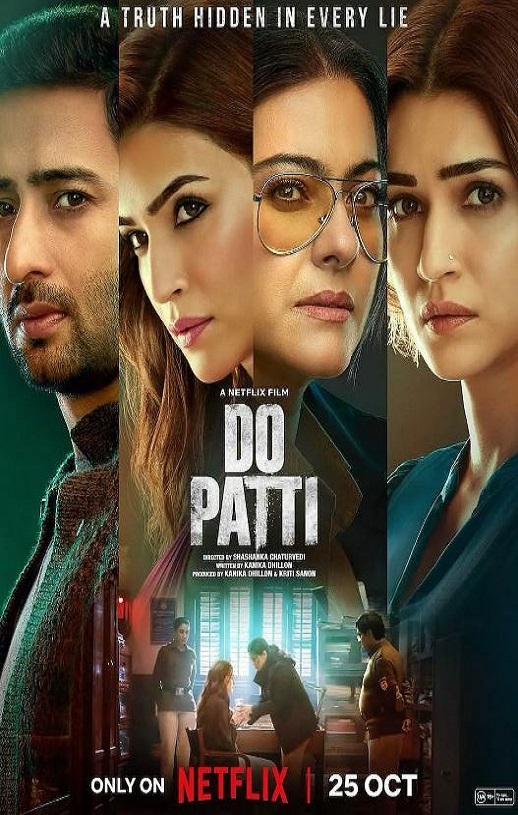 <b><font color='#FF0000'>双生爱相杀</font></b>