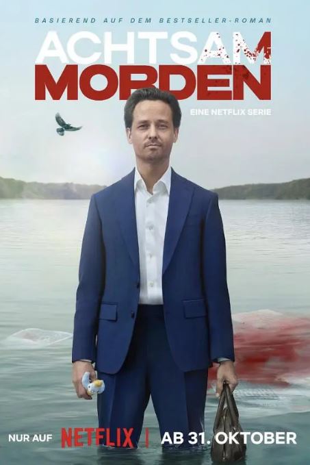 <b><font color='#FF0000'>正念谋杀</font></b>