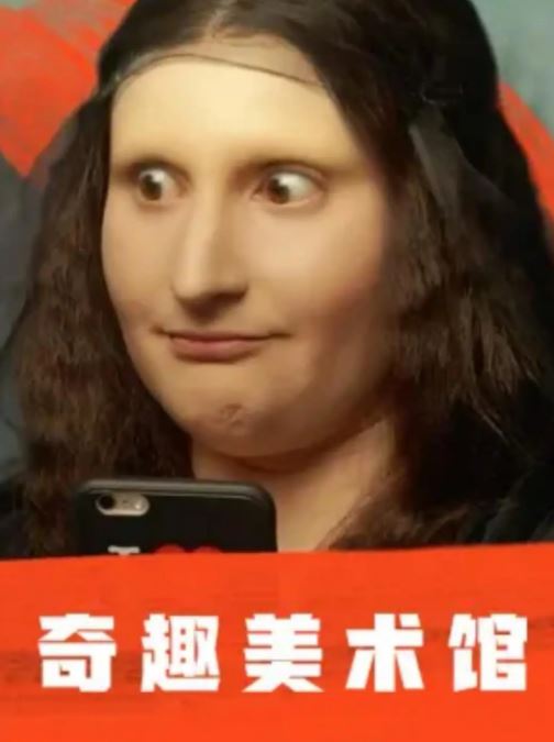 <b><font color='#FF0000'>奇趣美术馆 第一季</font></b>