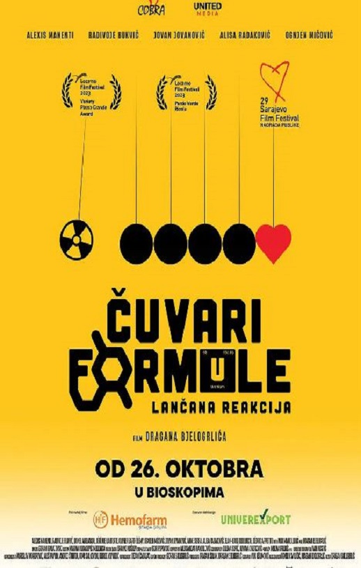 <b><font color='#FF0000'>绝密配方</font></b>