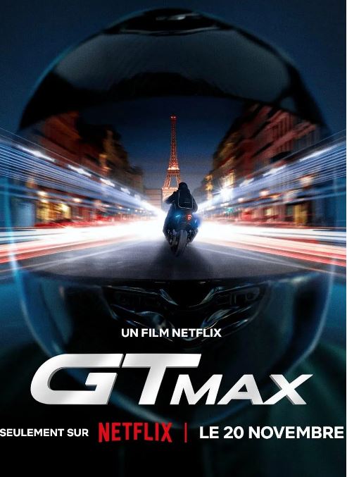 <b><font color='#FF0000'>逆风女车神</font></b>