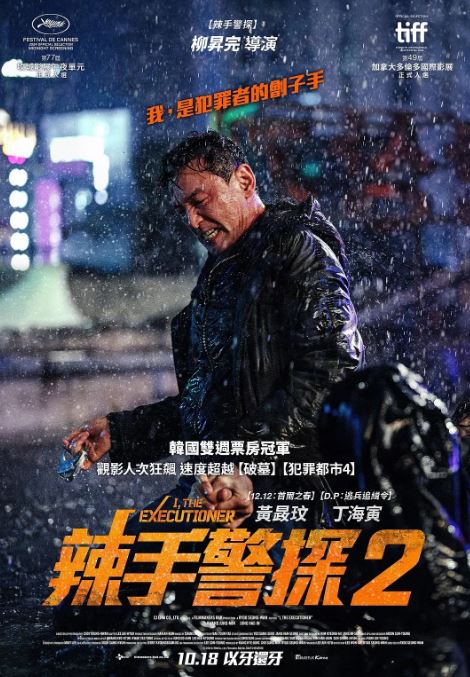 <b><font color='#FF0000'>老手2</font></b>