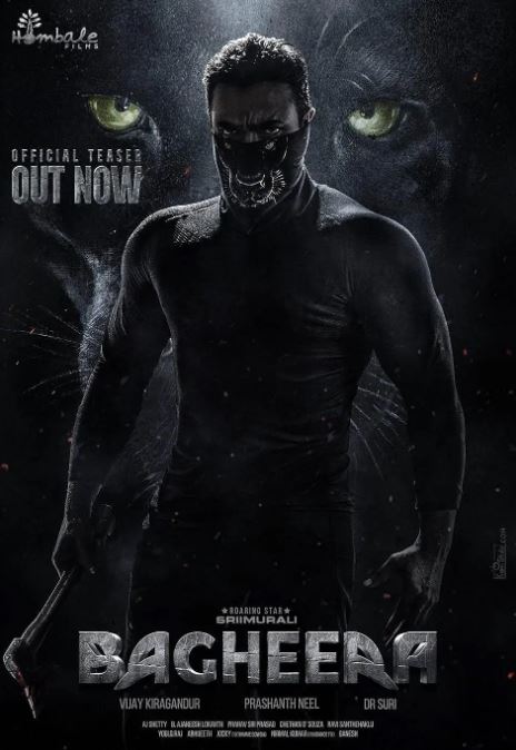 <b><font color='#FF0000'>巴希拉</font></b>