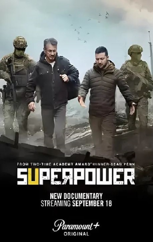 <b><font color='#FF0000'>超能力2023</font></b>