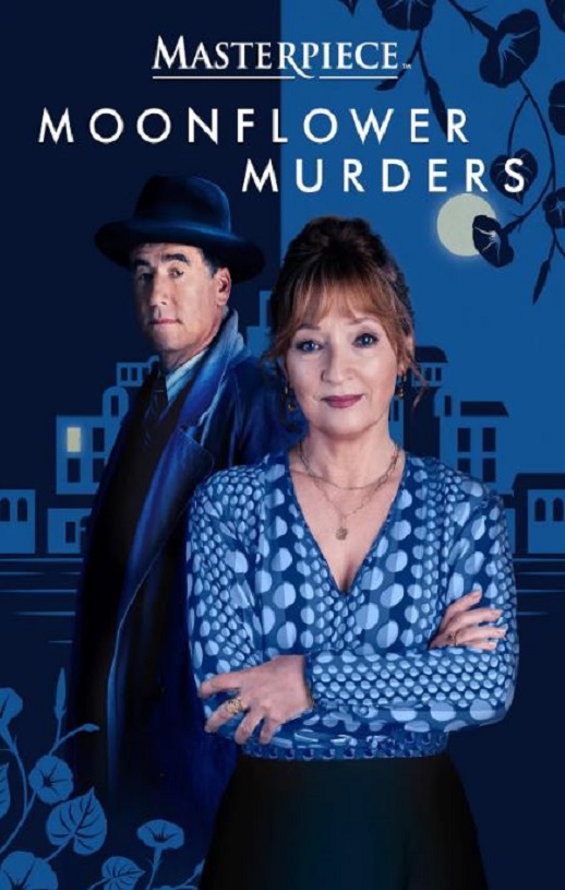 <b><font color='#FF0000'>月光花谋杀案</font></b>