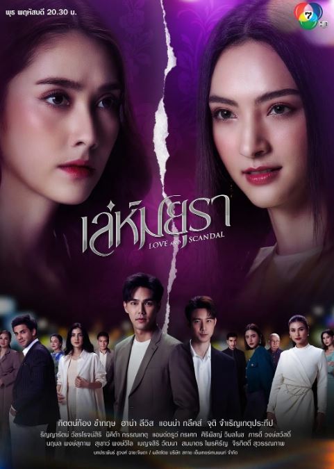 <b><font color='#FF0000'>孔雀诡计</font></b>