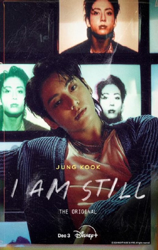 <b><font color='#FF0000'>田柾国：我在这里</font></b>