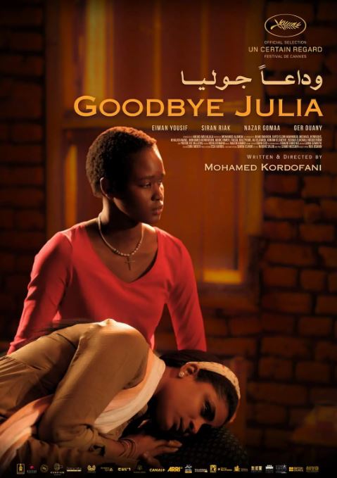 <b><font color='#FF0000'>再见，朱莉娅</font></b>