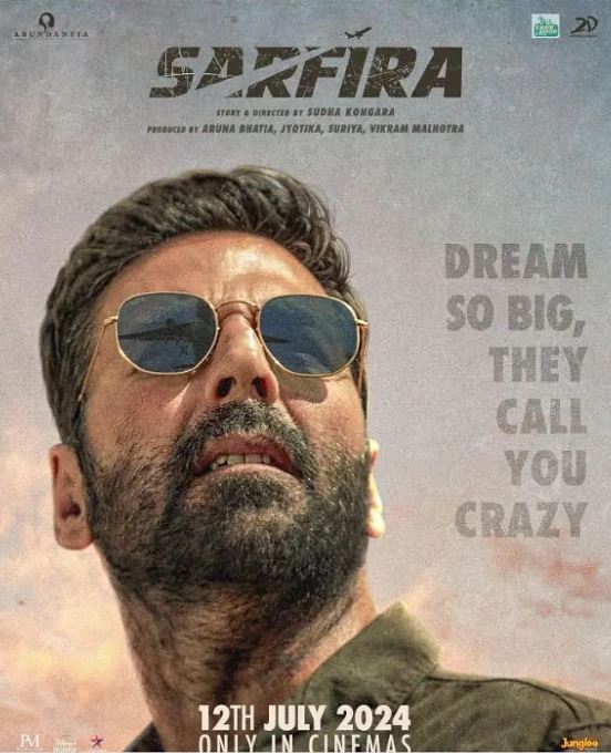 <b><font color='#FF0000'>飞天之梦</font></b>