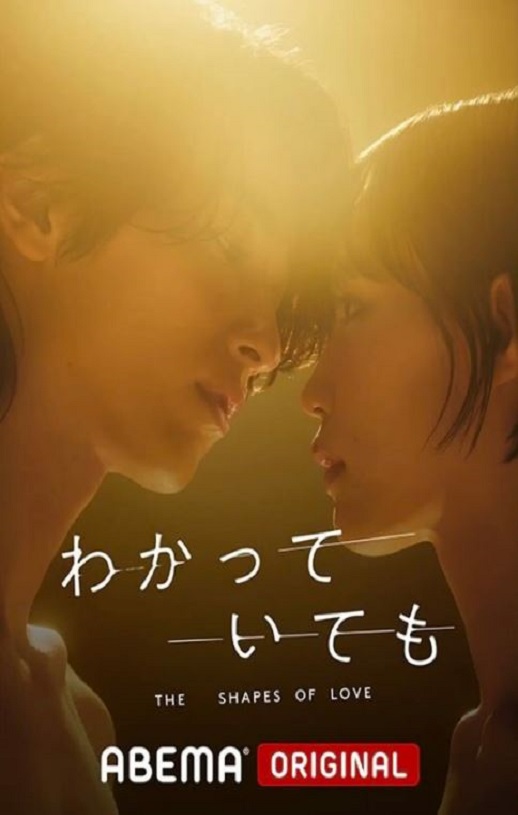 <b><font color='#FF0000'>无法抗拒的他2024</font></b>