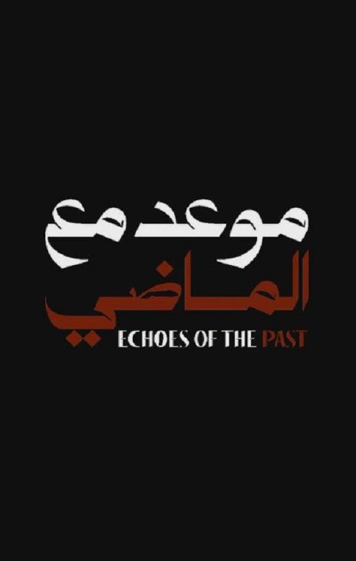 <b><font color='#FF0000'>梦魇余音</font></b>