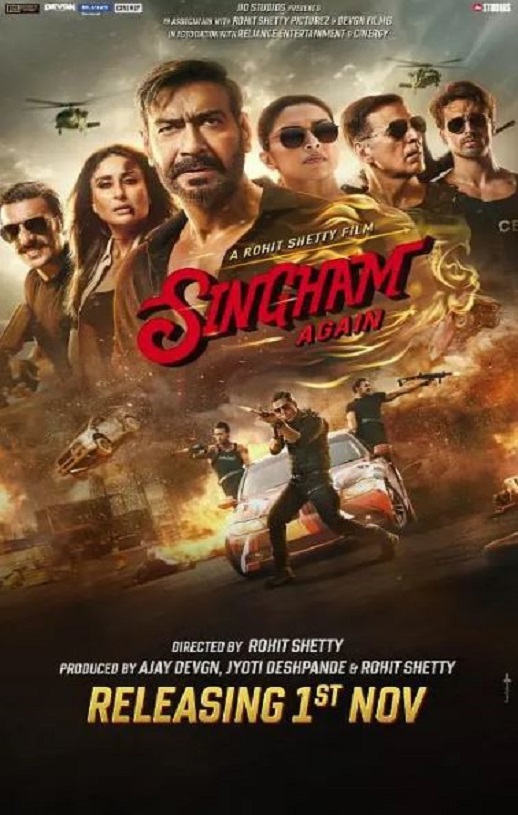 <b><font color='#FF0000'>雄狮归来</font></b>