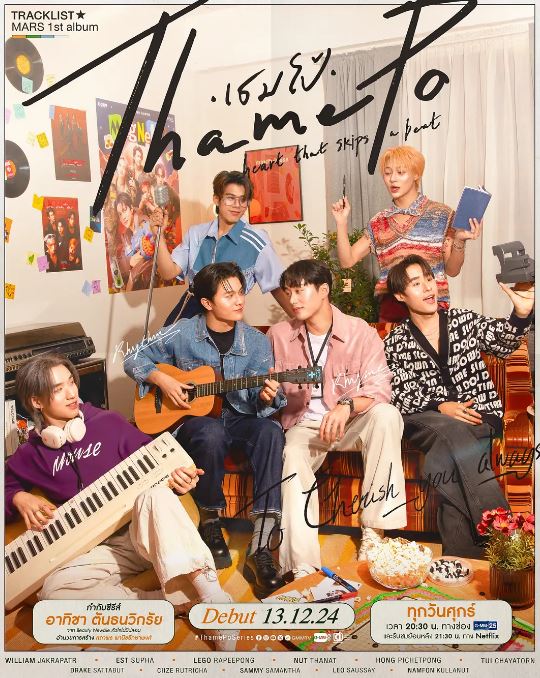 <b><font color='#FF0000'>心跳节拍</font></b>