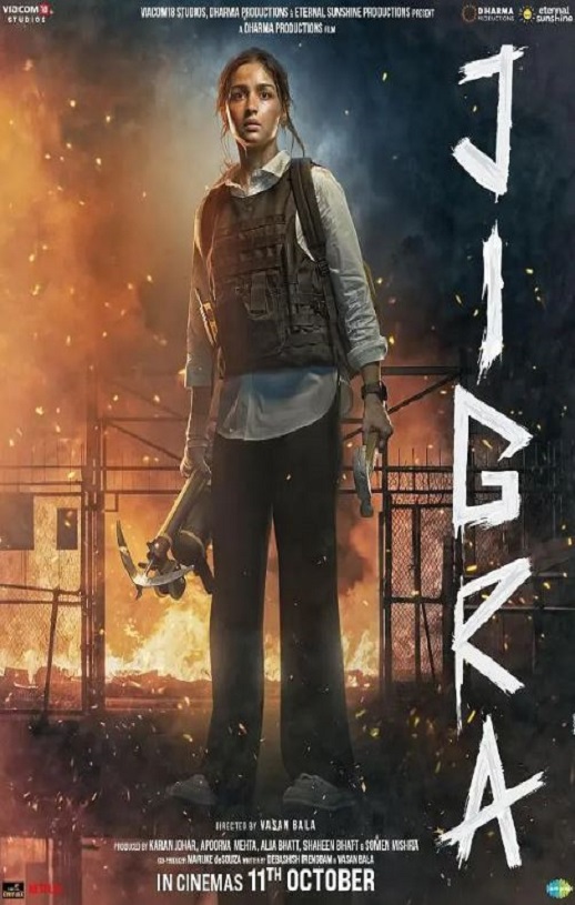 <b><font color='#FF0000'>迎刃而姐</font></b>