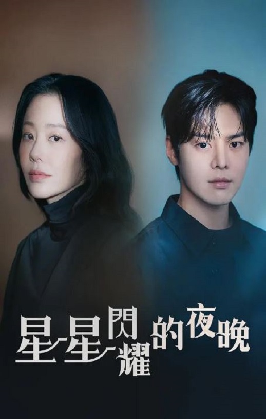 <b><font color='#FF0000'>纳米布</font></b>