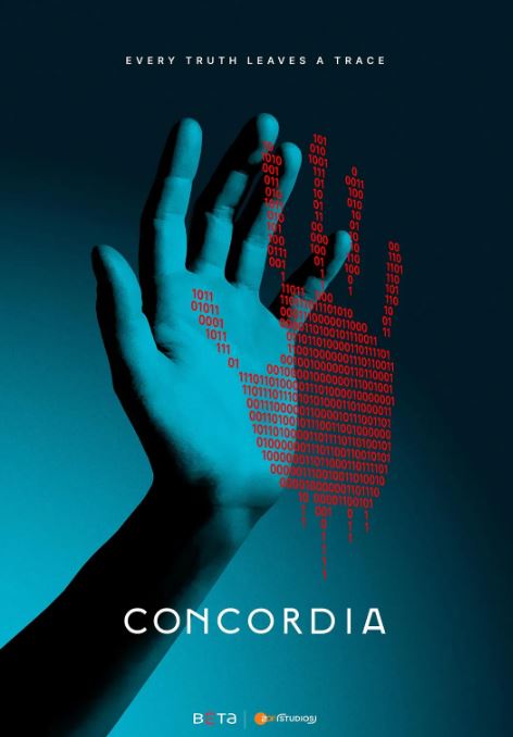 <b><font color='#FF0000'>康考迪亚</font></b>