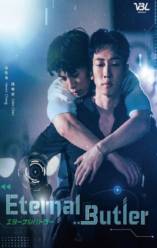 <b><font color='#FF0000'>全面管控</font></b>