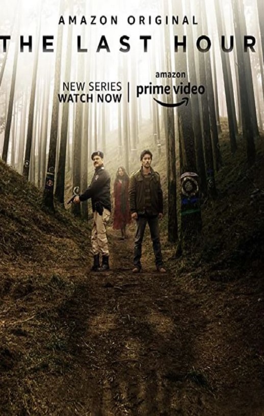 <b><font color='#FF0000'>末路时刻</font></b>