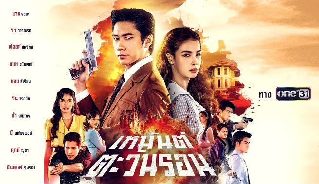 <b><font color='#FF0000'>冬日微暖</font></b>