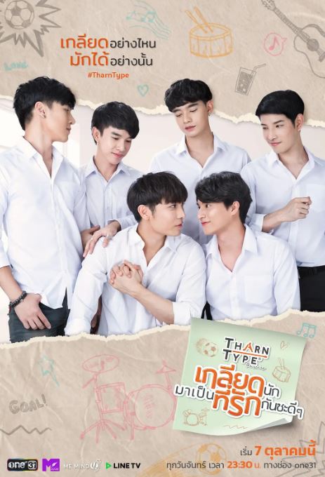 <b><font color='#FF0000'>与爱同居</font></b>