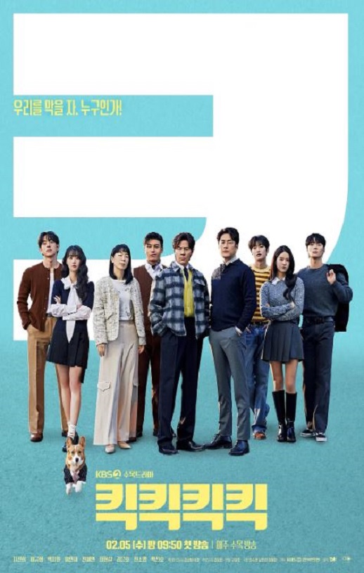 <b><font color='#FF0000'>喀喀喀喀</font></b>