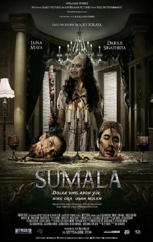 <b><font color='#FF0000'>恶灵苏玛拉</font></b>