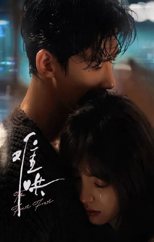 <b><font color='#FF0000'>难哄</font></b>