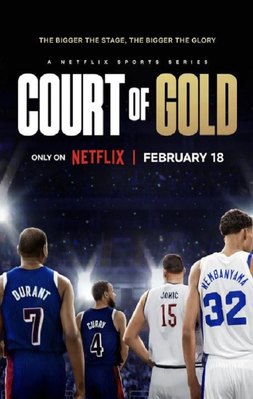 <b><font color='#FF0000'>金殿之争</font></b>