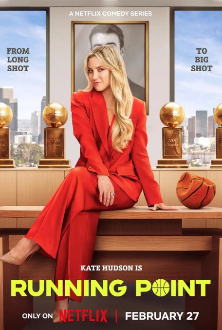 <b><font color='#FF0000'>逆转狂篮</font></b>